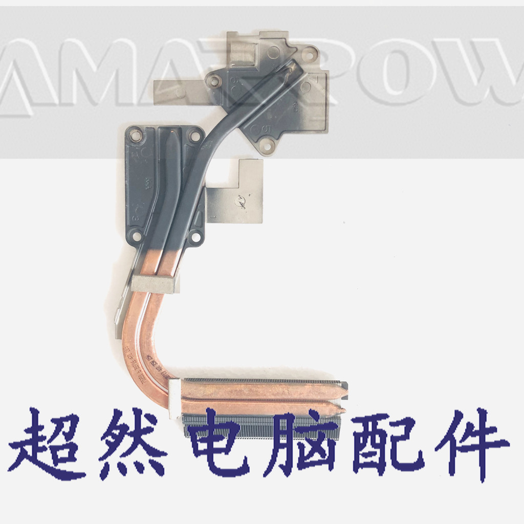เหมาะสําหรับ ASUS ASUS A45V K45V A85V K45VD A45VD หม้อน้ําพัดลมหม้อน้ํา