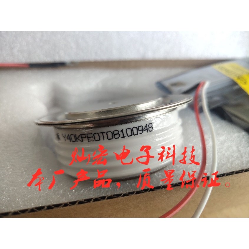 SG800R11 SG800U11 SG800W11 Toshiba GTO ควบคุมซิลิคอน/คริสตัลประตู