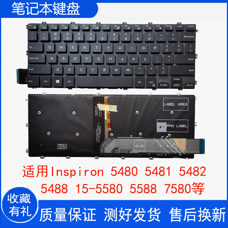 เหมาะสําหรับ Dell Latitude 3400 3310 3390 V5481 คีย์บอร์ด P92G P91G P76F