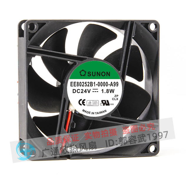 EE80252B1-0000-A99 Original SUNON 8025 24V 1.8W 8CM พัดลมระบายความร้อนอินเวอร์เตอร์