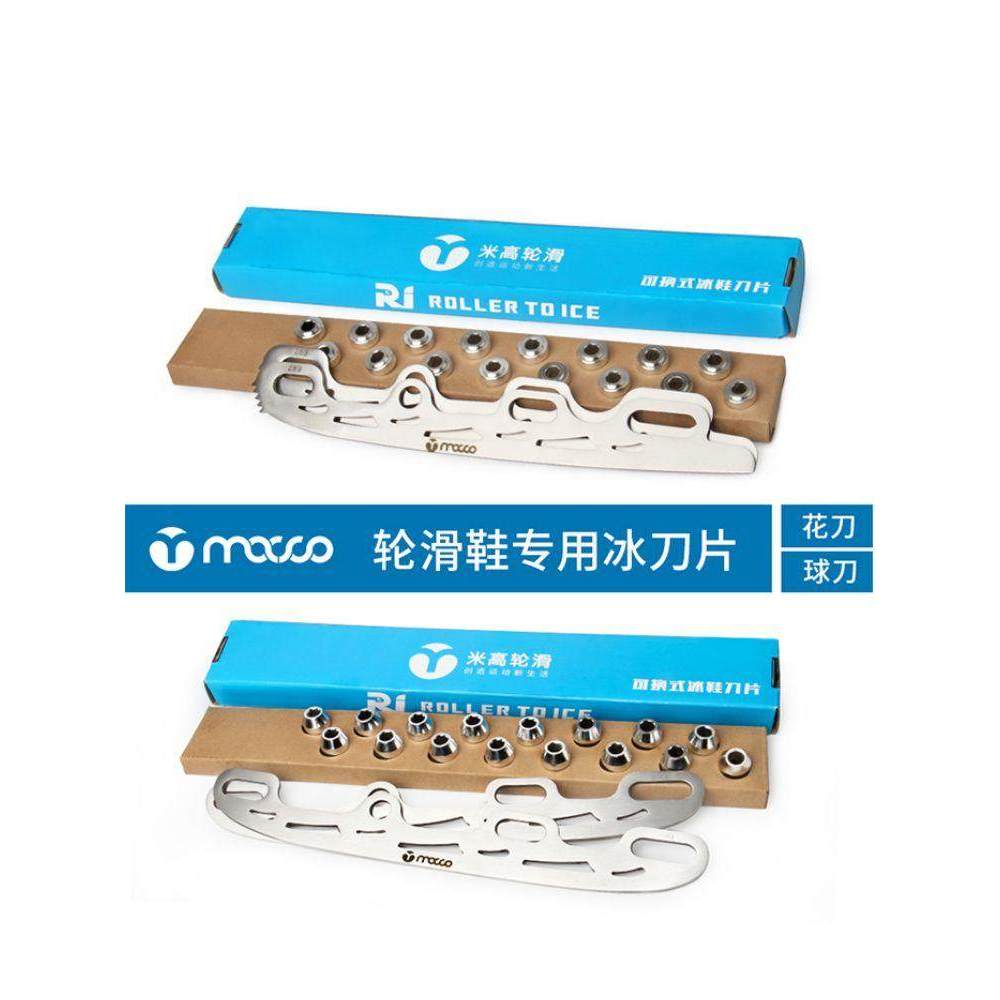 Migao Ice Blade Ball มีดแบนรองเท้าดอกไม้เด็กผู้ใหญ่ Roller Skate รองเท้าใบมีดน้ําแข็งน้ํา Dual-ใช้ล้
