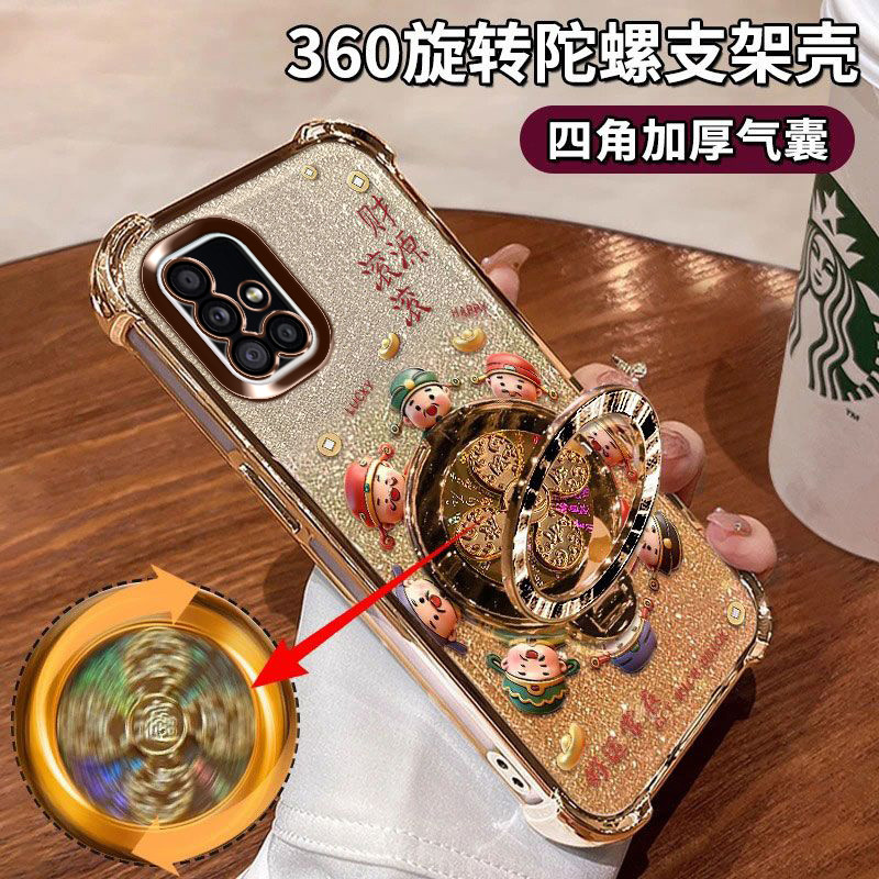 เหมาะสําหรับ Samsung A51 เคสโทรศัพท์ Samsung Samsung A51 เคสป้องกันถุงลมนิรภัยกันกระแทก SM-A515F Sof