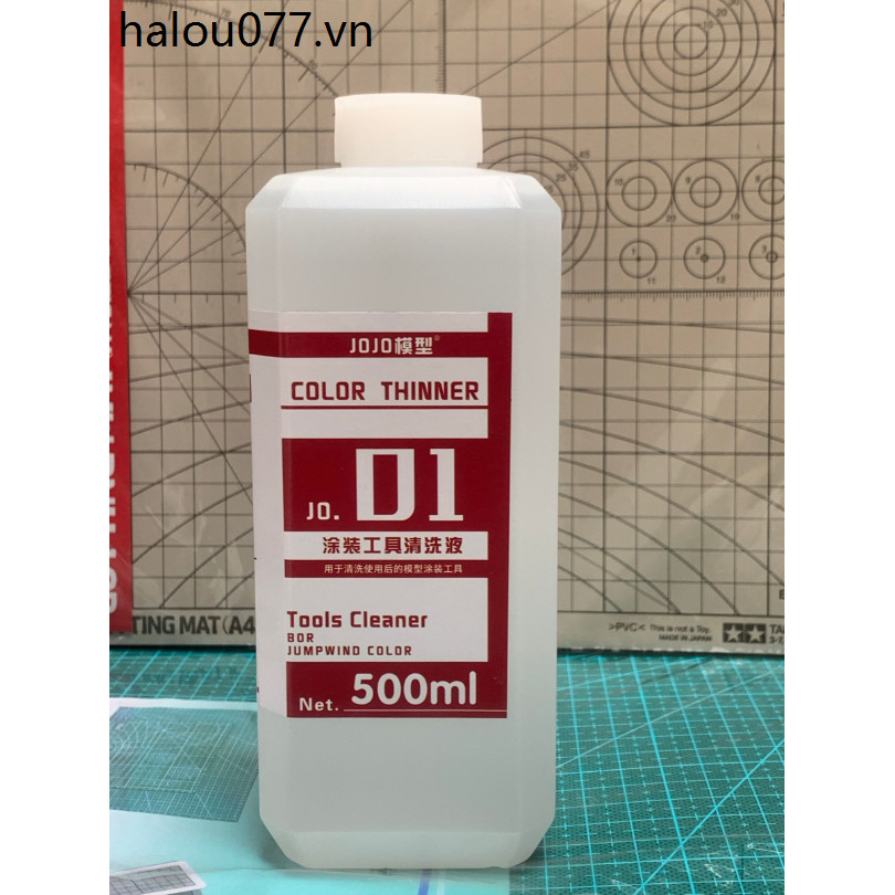 กันดั้มรุ่น Nitro Paint Airbrush Airbrush Pen Washing Liquid Surface Pen Hand-Painting Spray Paint T