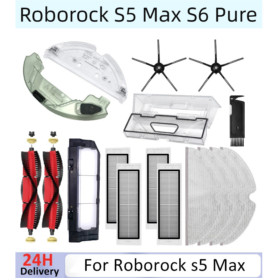อะไหล่ Roborock S5 Max S6 Pure S6 MaxV แปรงหลัก แปรงข้าง ผ้าถูพื้น กรอง HEPA