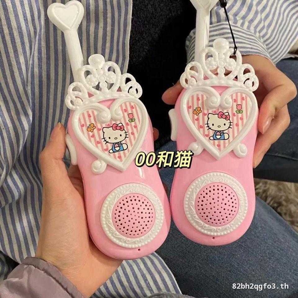 เด็กการ์ตูน Walkie-Talkie-Talkie Play House น่ารักบ้าน Walkie-Talkie-Talkie ไร้สาย 2 F
