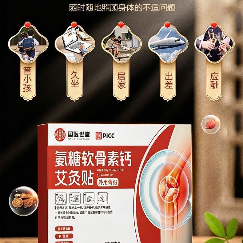 好物室/Cowhicles Soft Mask Face Face Face Liquid Liquid Liquid Liquid Liquid Liquid Liquid Liquid Cushi