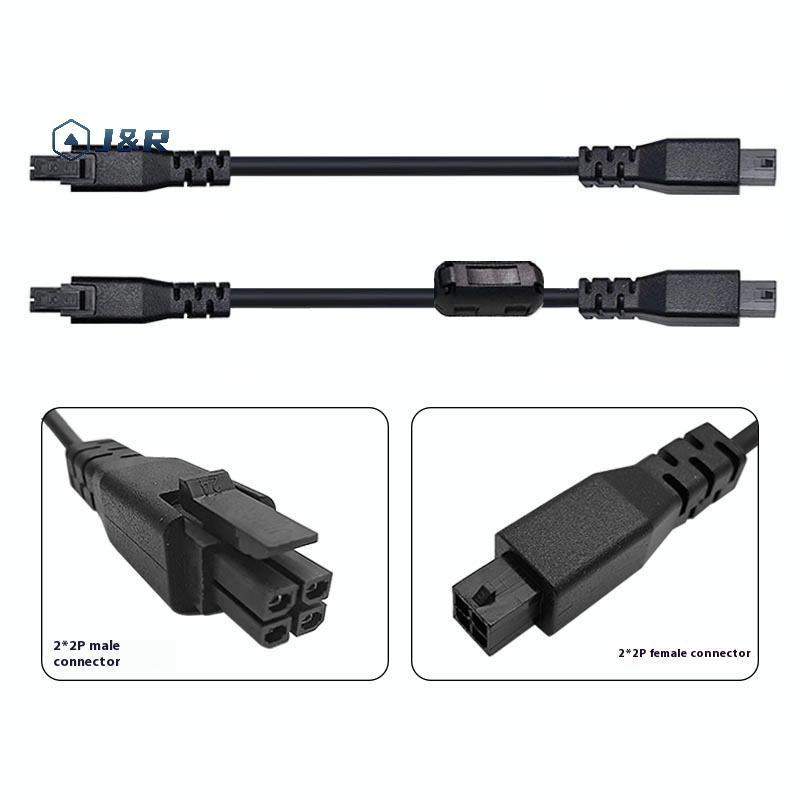 J & R>สําหรับBambu Lab AMS Lite 0.5M/1M 4-pinสายต่อBambulab A1/A1mini 3Dชิ้นส่วนเครื่องพิมพ์สายไฟ