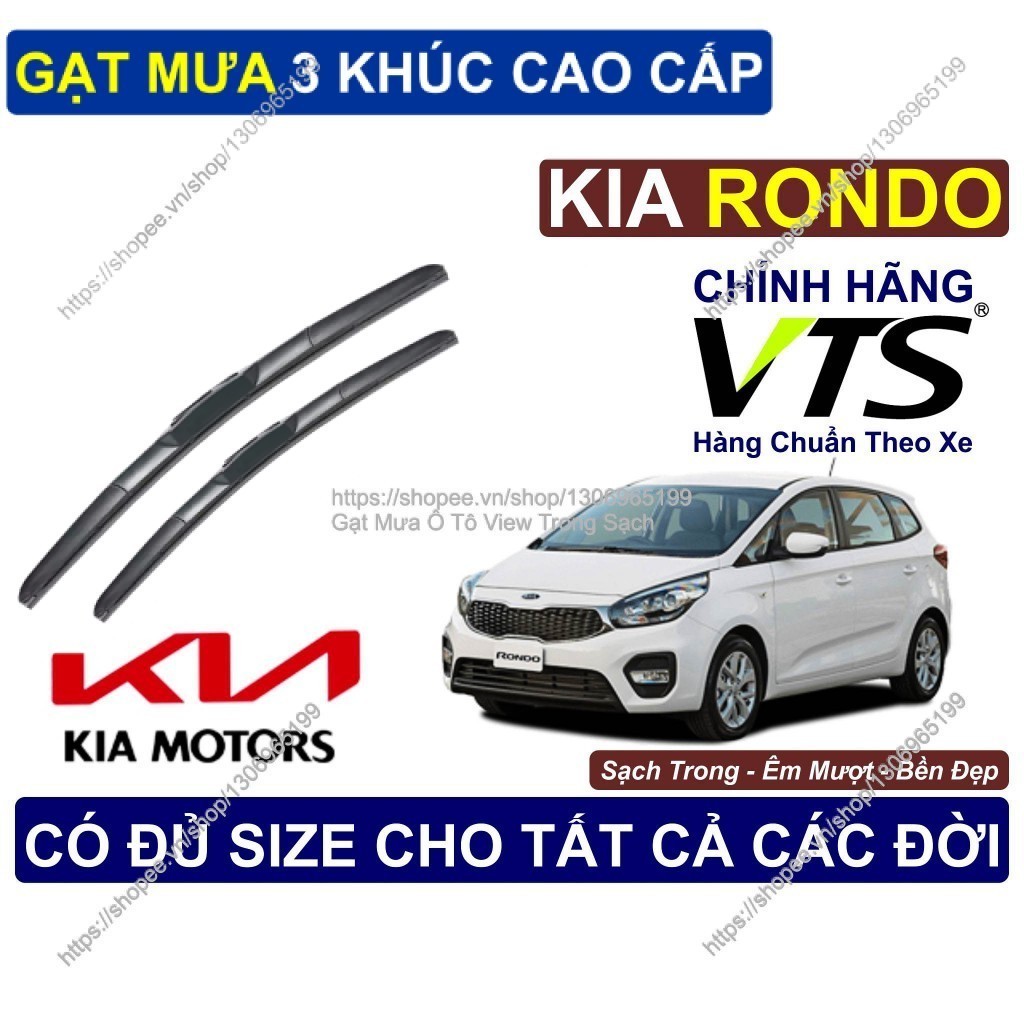 KIA Rondo 3-Segment ที่ปัดน้ําฝน, คู่ 3 วินาทีที่ปัดน้ําฝนสําหรับ KIA Rondo, KIA Rondo