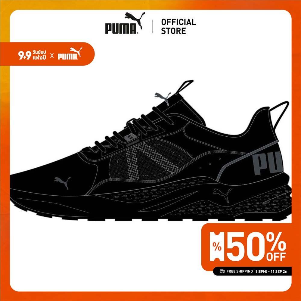 PUMA - รองเท้าผ้าใบ Anzarun 2.0 - 38921301