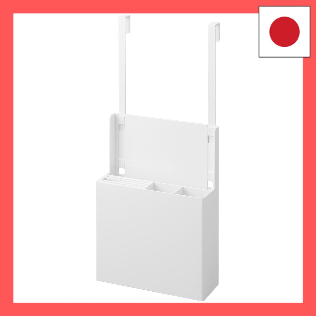 Yamazaki (Yamazaki Industries) All-in-One Kitchen Tool Holder for Sink Doors, White, Approx. W24 x D