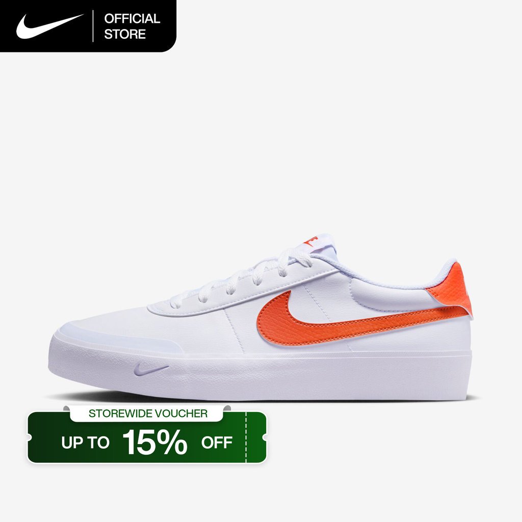 Nike Men's Court Shot Shoes - White [FQ8146-108]