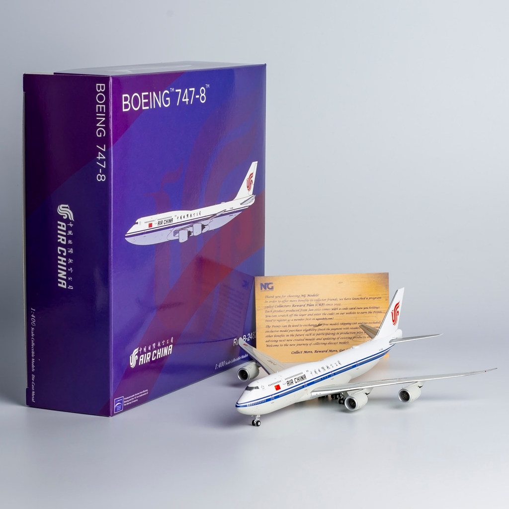 NG Models 1/400 National Airlines B747-8i โมเดลเครื่องบินโลหะผสม B-2482