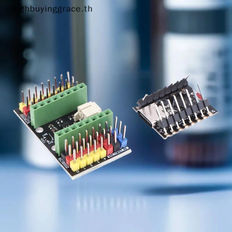 HGTH ESP32-C3 บอร์ดพัฒนา ESP32-C3 ESP32-S3 ESP32-H2 ESP32-C6 บอร์ด ESP32 C3 SuperMini WiFi ESP32C3 H