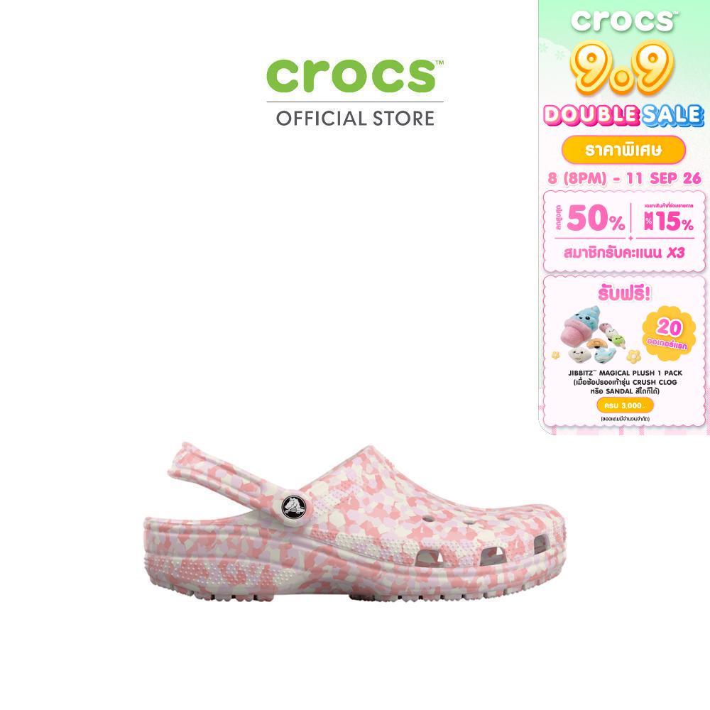 crocs Classic Confetti Clog รองเท้าลำลอง
