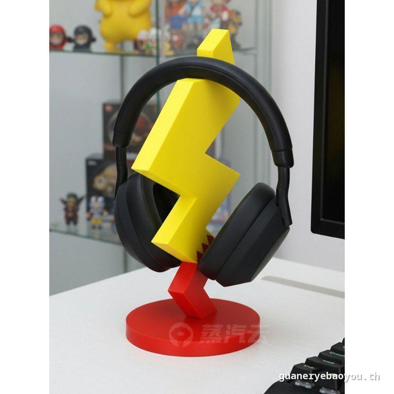 ((คลังสินค้าพร้อม) Pokémon Pikachu Tail Lightning ที่แขวนหูฟังสร้างสรรค์ที่ใส่หูฟังเครื่องประดับตั้ง
