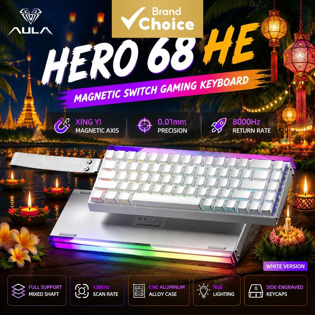 คีย์บอร์ดเกมมิ่ง AULA HERO68 HE คีย์บอร์ดแมคคานิคอลแบบสาย เทคโนโลยี Hall Effect สวิตช์แม่เหล็ก ทริกเ