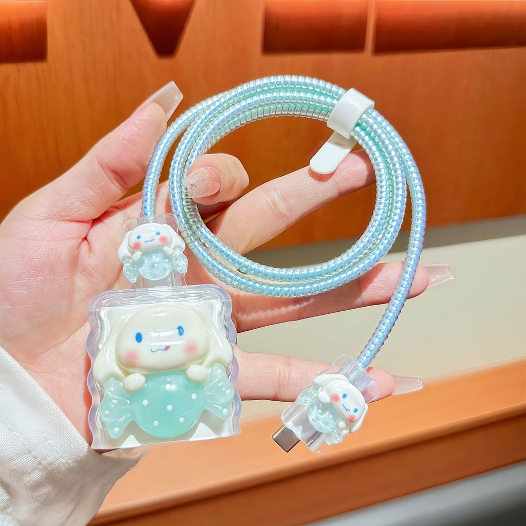 น่ารัก Cinnamoroll Cable Protector สําหรับ iPhone 40W หัวสายชาร์จเร็ว