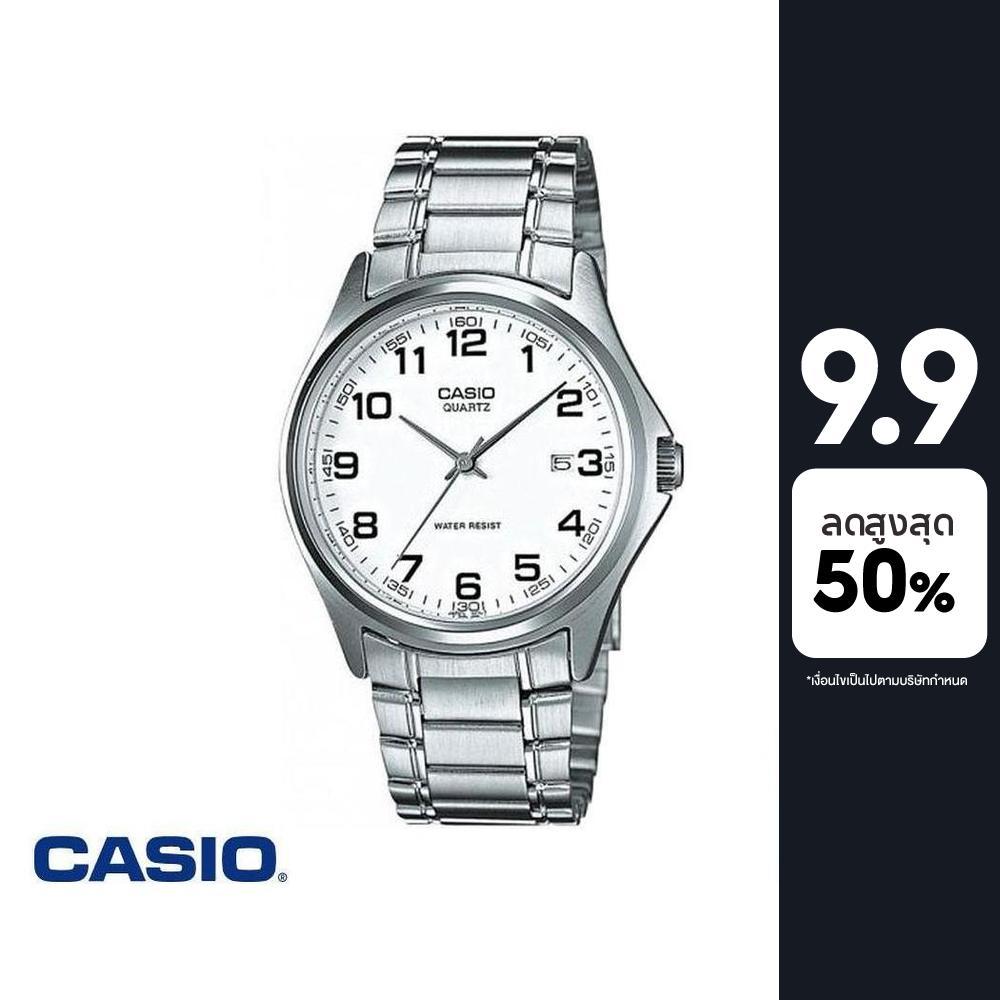CASIO นาฬิกาข้อมือ CASIO รุ่น MTP-1183A-7BDF วัสดุสเตนเลสสตีล สีขาว