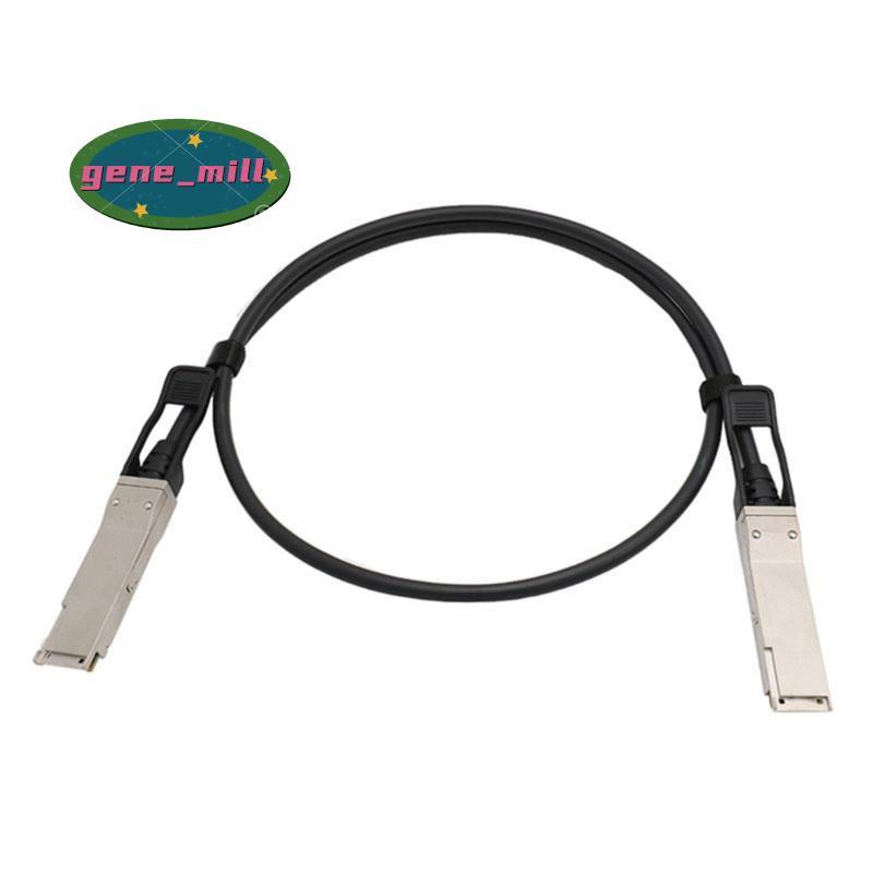 200Gb QSFP56 สาย QSFP56 ถึง QSFP56 โดยตรงเชื่อมต่อทองแดงซ้อนสายสําหรับ ConnectX-7 ใช้งานร่วมกับ DGX 