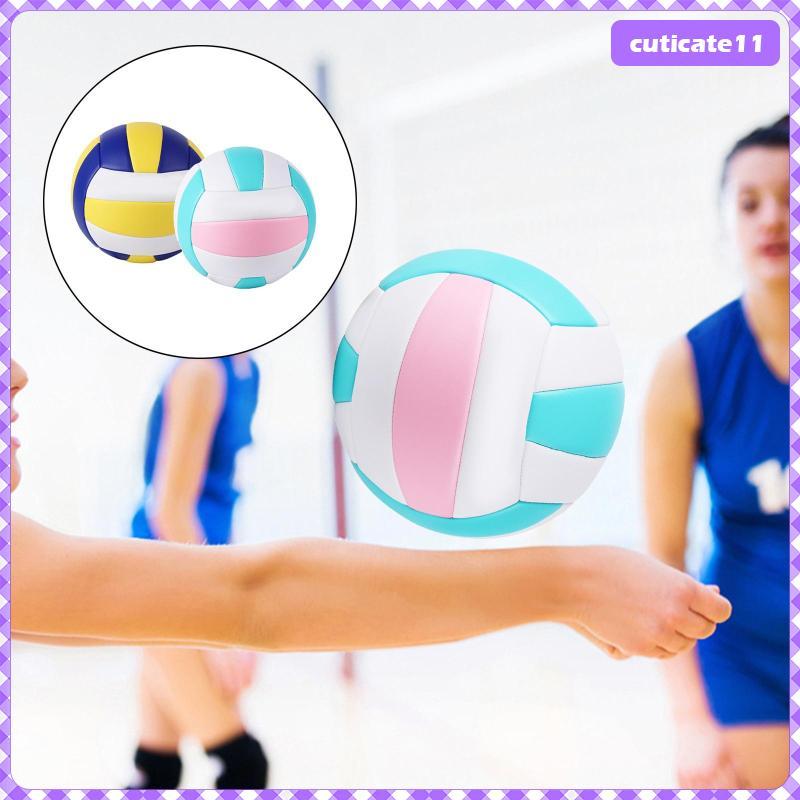 [Cuticate1] Size 5 Volleyball PU Leather Leisure Ball w/ Ball Pump Beach Game