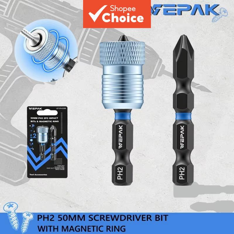 One Piece VEPAK VP1PH50M ไขควงบิต, 50 มม.PH2 แหวนแม่เหล็ก Anti-Slip 1/4 Hex Shank สําหรับซ่อมเครื่อง