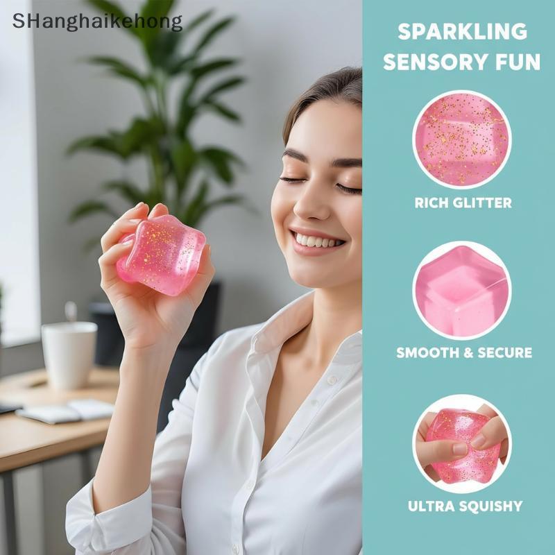 Squishy Ice Cube Fidget Ball สําหรับการออกกําลังกายบรรเทาความเครียดและเล่น