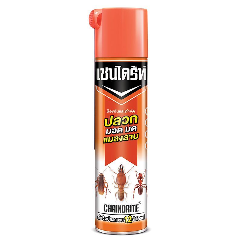 เชนไดร์ทสเปรย์กำจัดปลวก 600มล Chaindrite Spray Termite Killier 600ml.