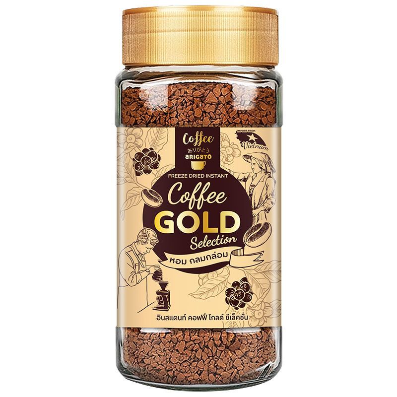 อาริกาโตะกาแฟสำเร็จรูปชนิดฟรีซดรายโกลด์ซีเล็คชั่น 200กรัม Arigato Gold Instant Coffee 200g.