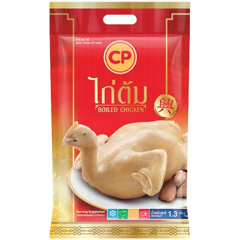 ซีพีไก่ต้ม 1300กรัม CP Boiled Chicken 1300g.