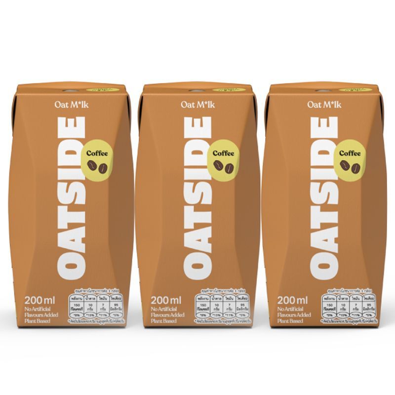 โอ๊ตไซด์นมโอ๊ตกาแฟ 200มล. แพค3 Oatside Oat Coffee UHT Milk 200ml Pack3