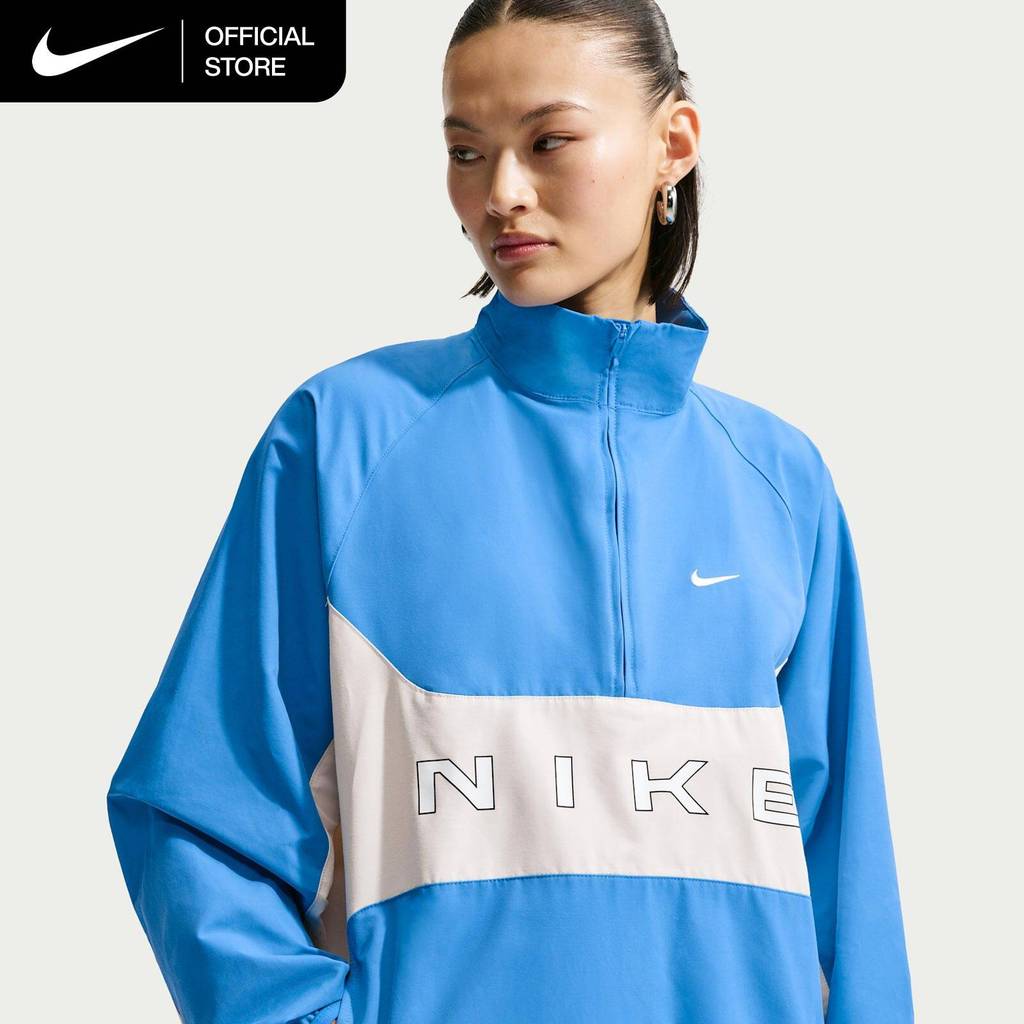 Nike Women's Sportswear Oversized 1/4-Zip Jacket - Light Photo Blue [IF0531-435]