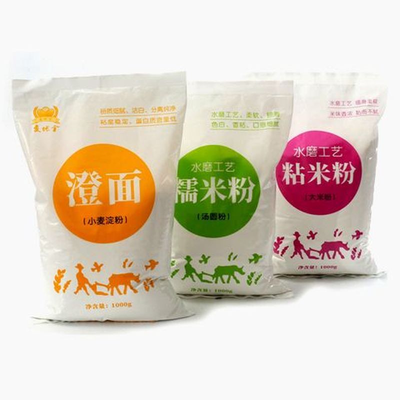 澄粉小麦淀粉水磨糯米粉汤圆粘米粉澄面水晶虾饺青团肠粉冰皮月饼2609011 Wheat starch, water-milled glutinous rice flour, sweet rice ba