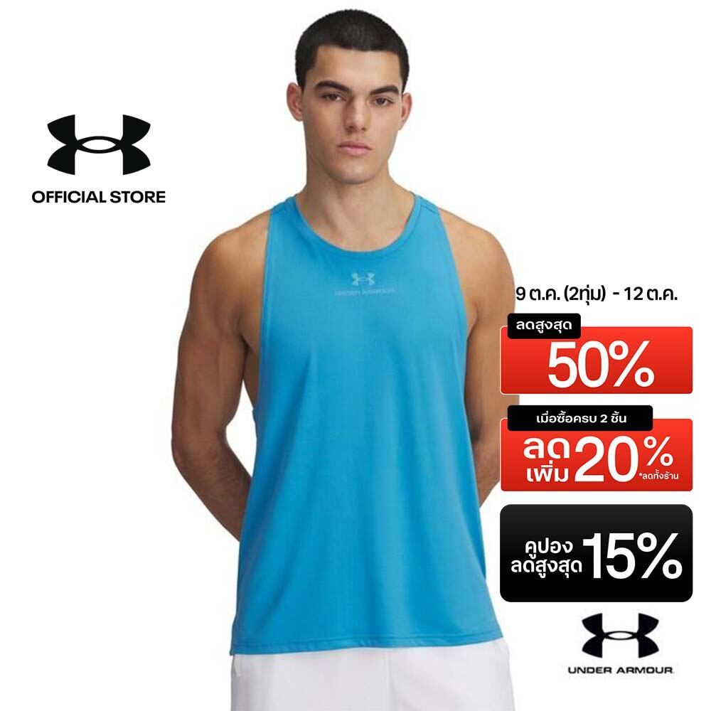 Under Armour เสื้อกล้าม UA Vanish Energy สำหรับผู้ชาย