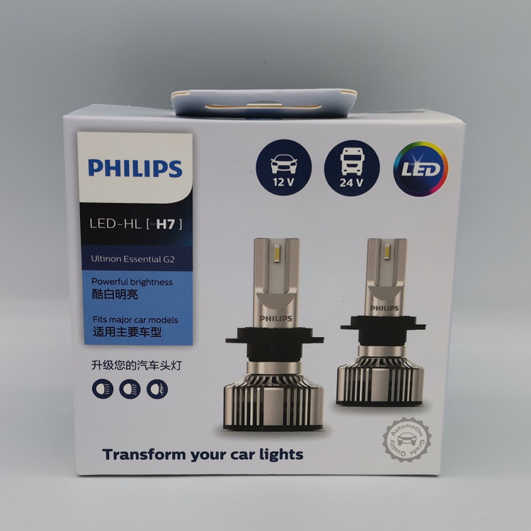 Philips Hengruiguang G2H1H4H7H11HB3HB4HIR26500K12V24V ไฟหน้าหลอดไฟ LED วัตต์สูง