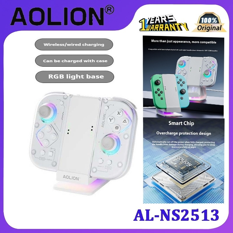 AOLION Switch Controller ฐานชาร์จ NS Controller Grip Joycon Bracket Charger OLED อุปกรณ์เสริม