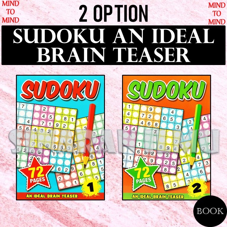 (SI)SUDOKU AN IDEAL BRAIN TEASER 72 PAGES (หนังสือ1-2) SUDOKU PUZZLES - จิตใจเพื่อจิตใจ