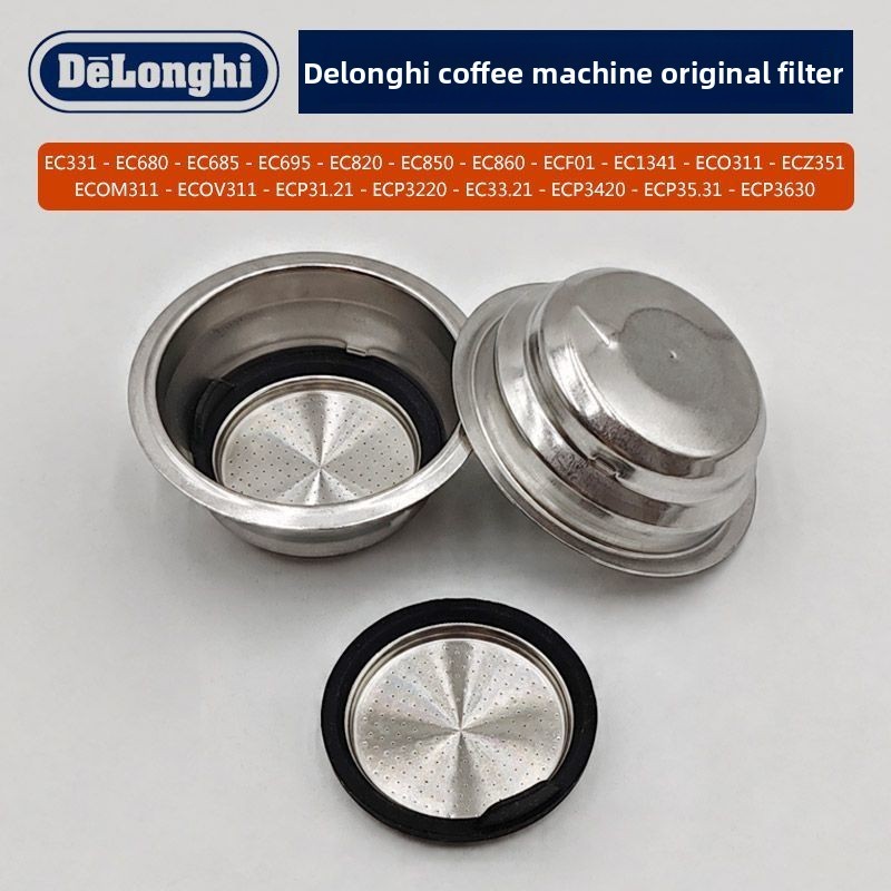 DeLonghi Coffee Machine Accessories Stainless Steel Filter 51mm Powder Cup Powder Bowl EC680/685/35.