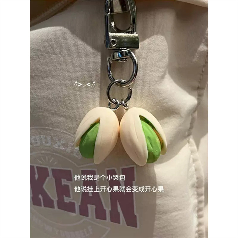 Pistachios จี้เรซินจริง Pistachios Candy ของเล่นกระเป๋านักเรียนพวงกุญแจตกแต่งจี้ของขวัญน่ารัก