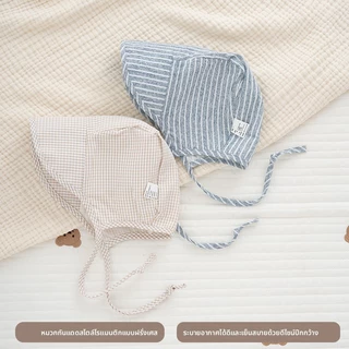 หมวกปีกกว้างสำหรับเด็ก ออกแบบมาป้องกันรังสีUV มีขนาดกว้าง สบายเมื่อนำไปใช้งานนอกบ้าน