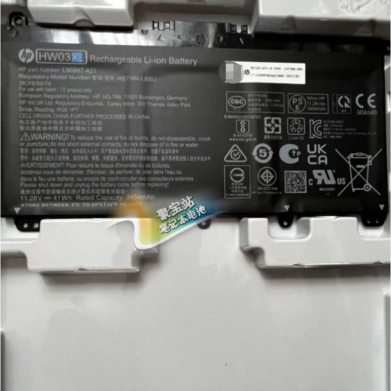 แบตเตอรี่แล็ปท็อป Eppe HW03XL TPN-C131 Q188/190/191 L96887-421 ของแท้