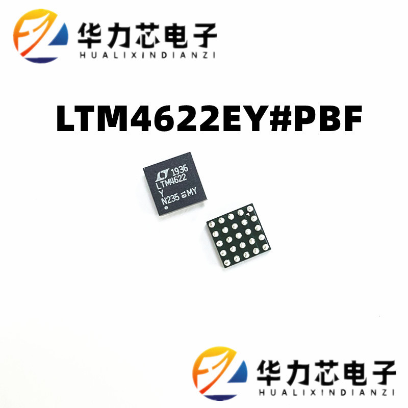ของแท้ LTM4622EY#PBF LTM4622EY BGA-25 โมดูลจ่ายไฟตัวควบคุมแรงดันไฟฟ้าสวิตช์