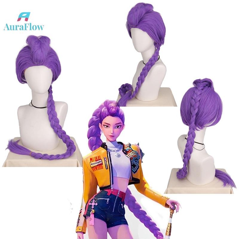 วิกผมสังเคราะห์AuraFlow KPOP Demon Hunters Rumi Mira Zoey สีม่วง สำหรับคอสเพลย์ ปาร์ตี้ฮาโลวีน และสวมใส่ทุกวัน