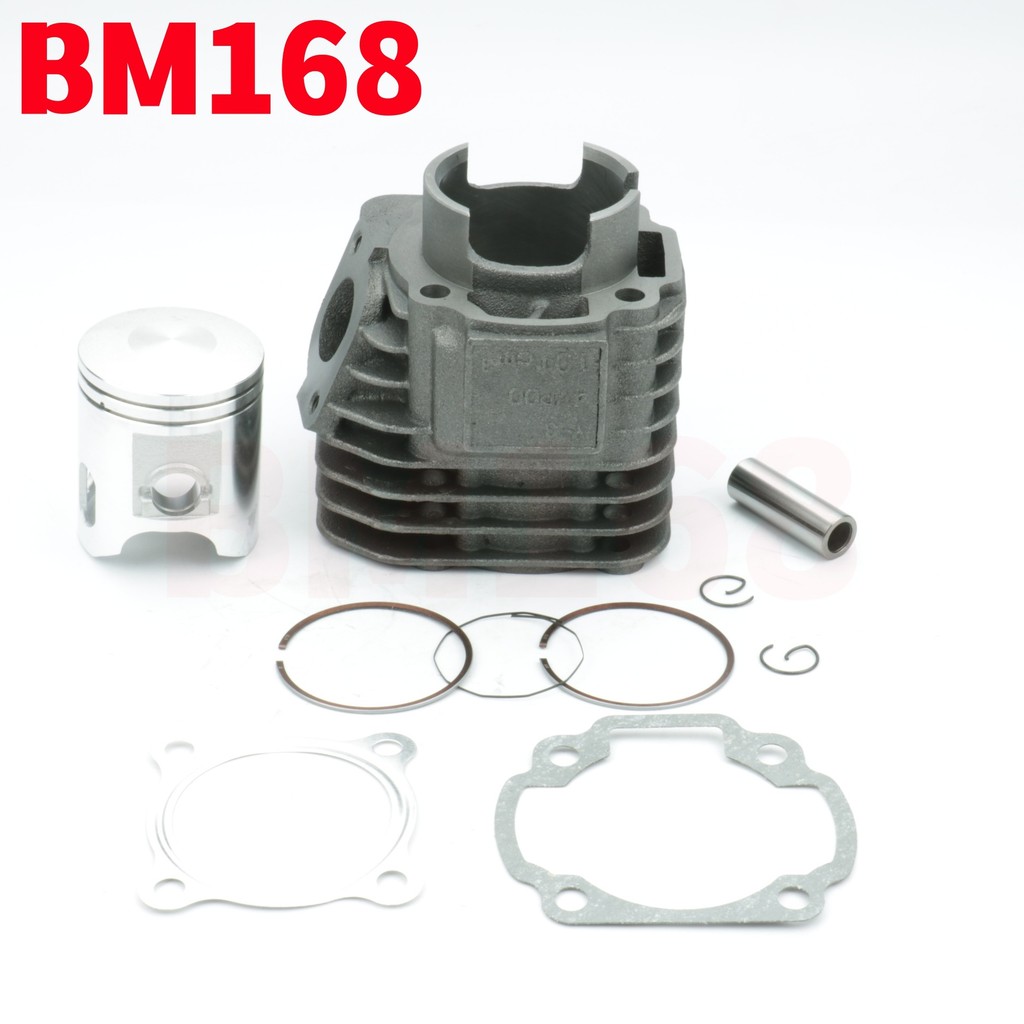 รถจักรยานยนต์ยามาฮ่าbws100กระบอกลูกสูบแหวนอุปกรณ์เสริม bws100