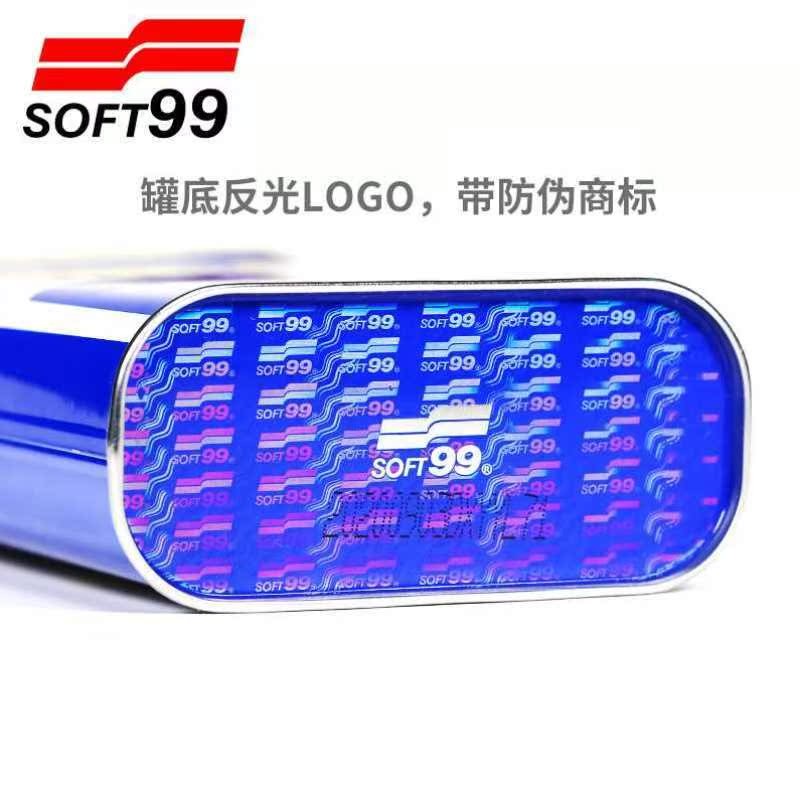 Soft99 Extra Gloss Water Wax แว๊กซ์รถยนต์ของแท้ Universal Super Decontamination Polishing Wax Car Wa