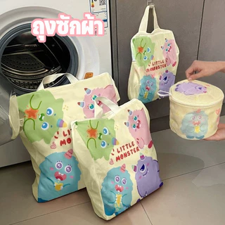 พร้อมส่ง ถุงซักผ้า ถุงถนอมผ้า ขนาดใหญ่ มีซิป กันผิดรูป ซักชุดชั้นใน เสื้อผ้า คุณภาพดี ทนทาน หลายไซส์
