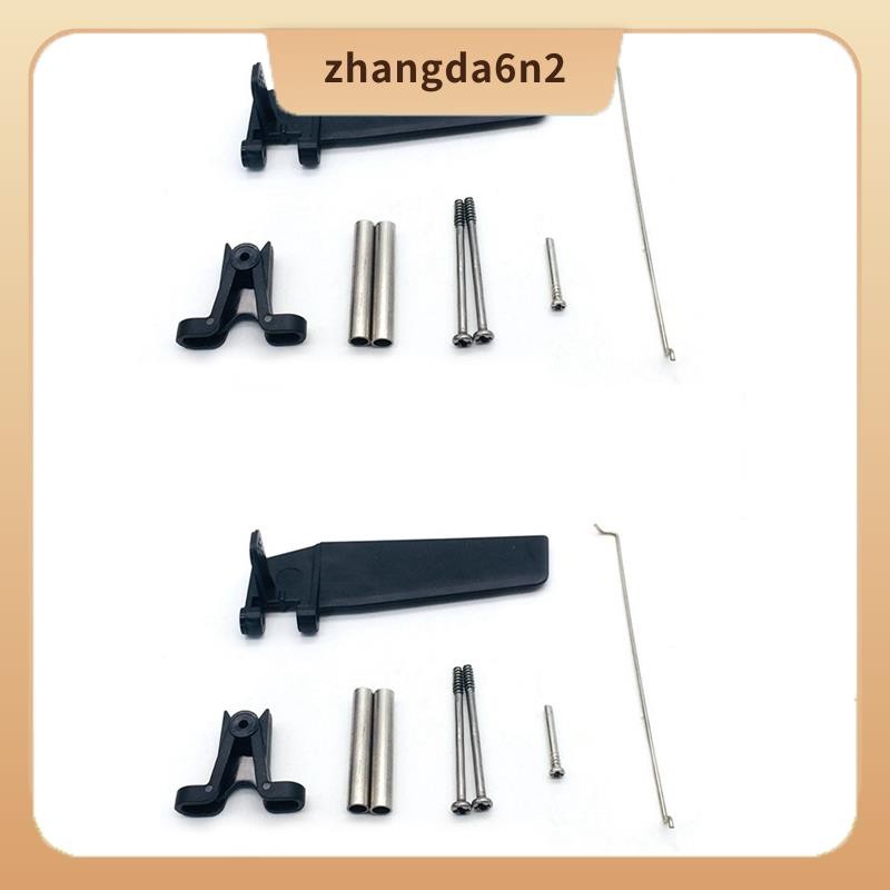 In Stock2 ชิ้น FT009-7 ชุดหางเสือพวงมาลัยสําหรับ FT009 RC เรือเปลี่ยนอะไหล่ส่วนประกอบ