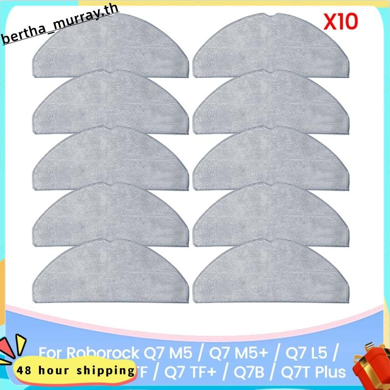 10PCS ผ้าสูญญากาศ Mop สําหรับ M5/ M5 +/ L5/ L5 +/ TF/ TF +/Q7B/Q7T Plus เครื่องดูดฝุ่นอุปกรณ์เสริม