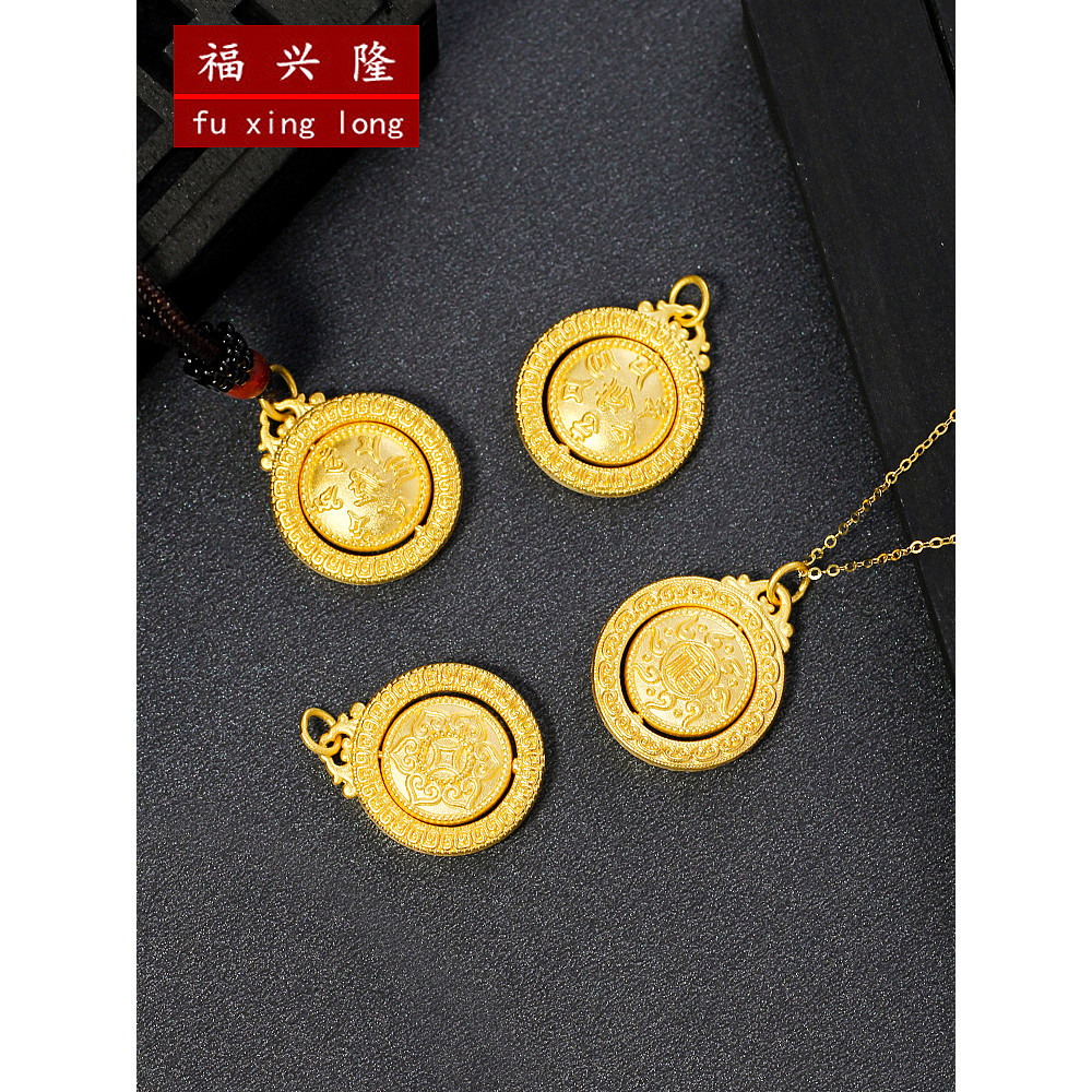 วิธีโบราณ Times Run จี้ยี่ห้อ Six-Character Mantra 3D Hard Pure Gold 999 สไตล์โบราณ Fu ตัวอักษรผู้ชา