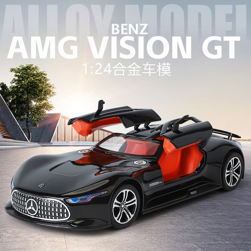 1: 24 Benz AMG Concept Car
