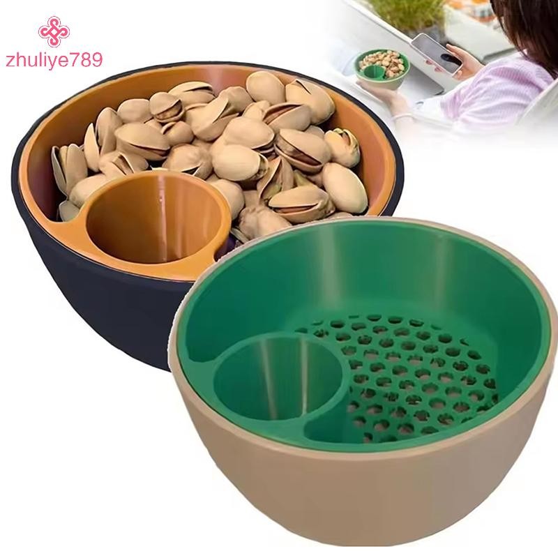 <zhuliye789>บนโต๊ะอาหารอาหาร3Dพิมพ์Nut Seed Bowlทําความสะอาดง่ายDual-Chamber Shell Storage Holder Re